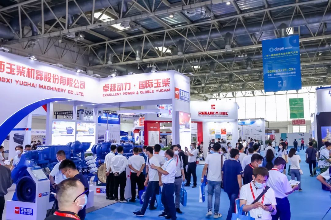 火熱招展！2022北京天然氣展為您提供一對一買家邀約！(圖10)