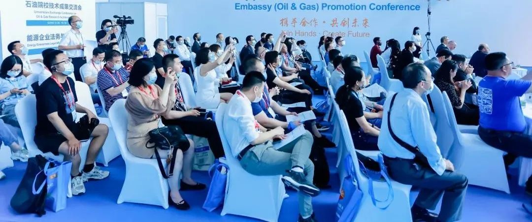 火熱招展！2022北京天然氣展為您提供一對一買家邀約！(圖14)